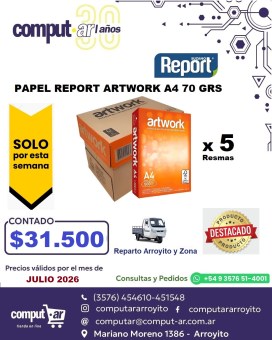 JUL26-SES-Papel Artwork  x 5 A4 70